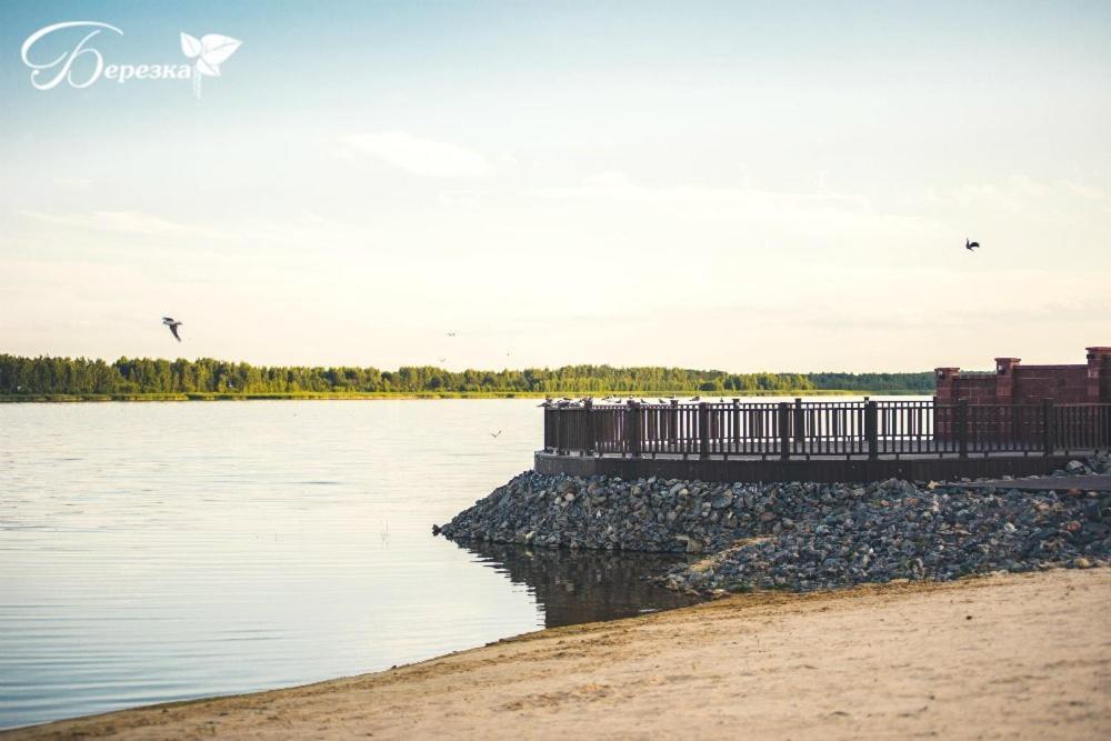 Berezka Health Resort & Spa Soligorsk Eksteriør bilde